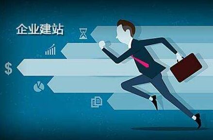 武隆代办公积金提取的可靠性分析